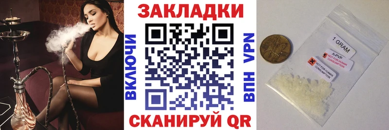  Кокаин Бикин