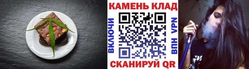 Cannafood конопля Бикин