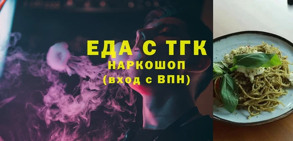 кокаин перу Баксан