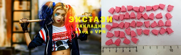 кокаин перу Баксан