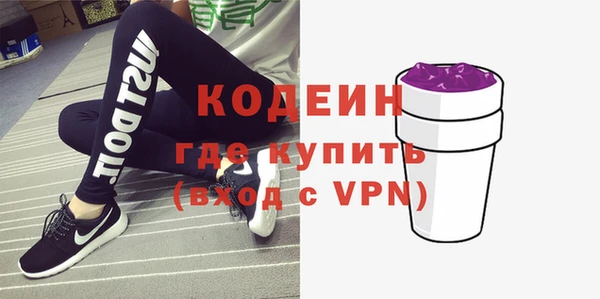 кокаин перу Баксан