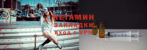 гашишное масло Балахна
