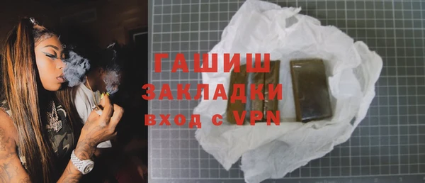 кокаин перу Баксан