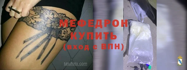 кокаин перу Баксан