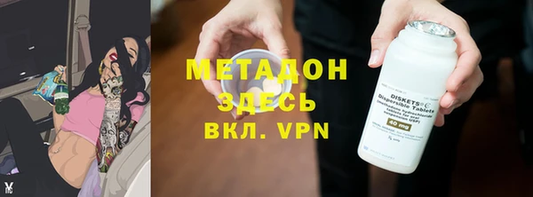 сатива Приозерск