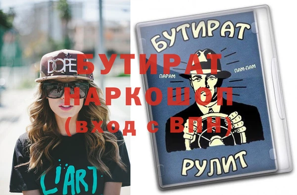 кокаин перу Баксан