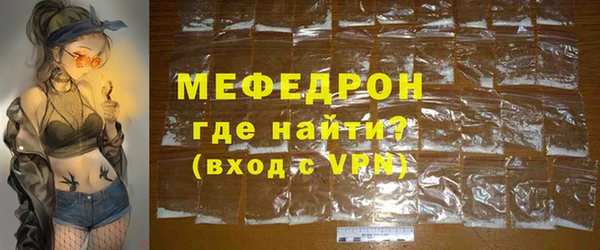 гашишное масло Балахна