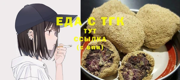 кокаин перу Баксан