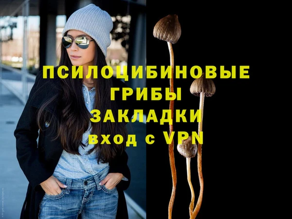 кокаин перу Баксан