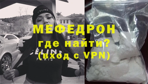 кокаин перу Баксан