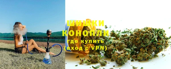 гашишное масло Балахна