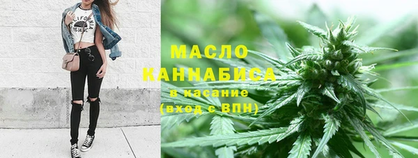 наркотики Пролетарск