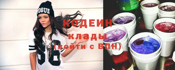 кокаин перу Баксан