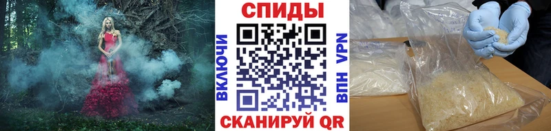 что такое наркотик  KRAKEN как зайти  Метамфетамин пудра  Бикин 