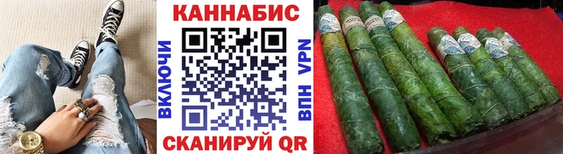 где купить наркоту  Бикин  Каннабис OG Kush 